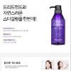 Ảnh của Confume hair glaze gel